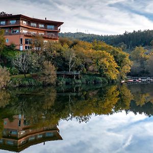 Hotel Rural Quinta Da Conchada